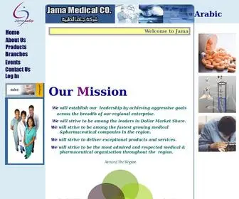 Jamamed.com(TO ) Screenshot