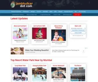 Jambhulkar.com(Best Information Website) Screenshot