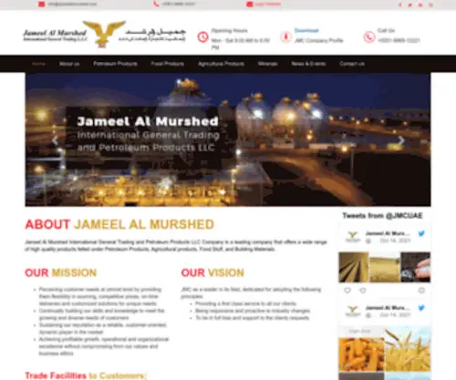 Jameelalmurshed.com(Jameel Al Murshed International Trading Company in Dubai) Screenshot