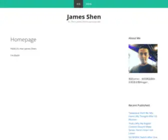 Jamesyuxianshen.com(James Shen) Screenshot