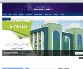 Jamianooriya.org(Jamia Nooriya Arabic Collage) Screenshot