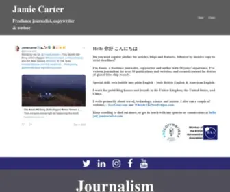 Jamieacarter.com(Freelance journalist) Screenshot