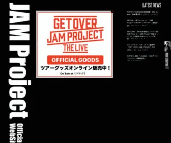 Jamjamsite.com(JAM Project Official Website) Screenshot