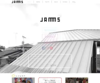 Jamms-Archi.com(ジャムズ) Screenshot