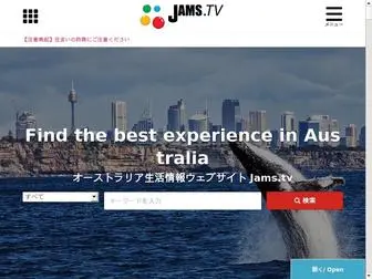 Jams.tv(オーストラリア) Screenshot