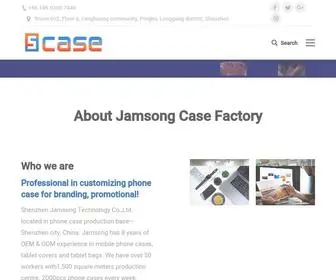 Jamsongcase.com(JS Technology) Screenshot