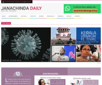 Janachinda.com(Janachinda Daily) Screenshot