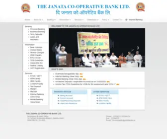 Janatabank.in(The Janata Co) Screenshot