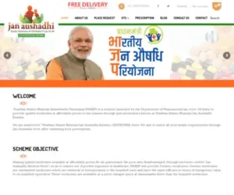 Janaushadhighatkopar.com(Quality Medicine At Affordable Price) Screenshot