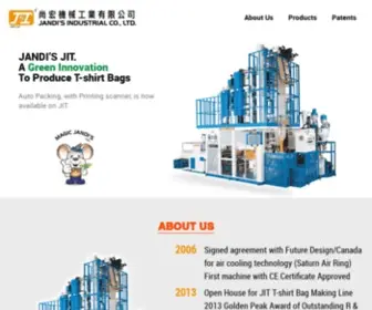 Jandis.com.tw(Jandis Industrial Co) Screenshot