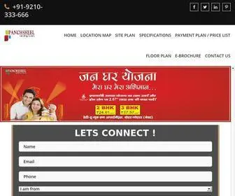 Jangharyojananoida.in(Panchsheel Group) Screenshot