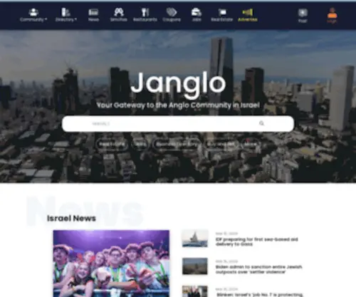 Janglo.net(Israel's #1 Local English Resource and Classifieds) Screenshot