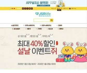 Jangsarang.com(JSR라이프 HTML Meta Tag) Screenshot