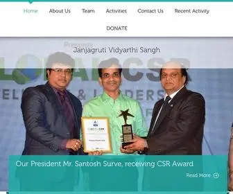 Janjagrutimumbai.org(Janjagruti Vidyarthi Sangh) Screenshot