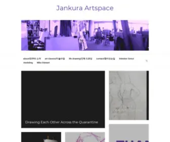 Jankuraseoul.com(잔쿠라 아트스페이스) Screenshot