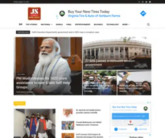 Janmatsamachar.com(Janmatsamachar) Screenshot