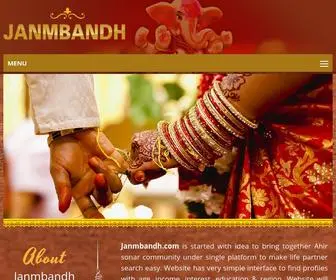 Janmbandh.com(Ahir Sonar) Screenshot