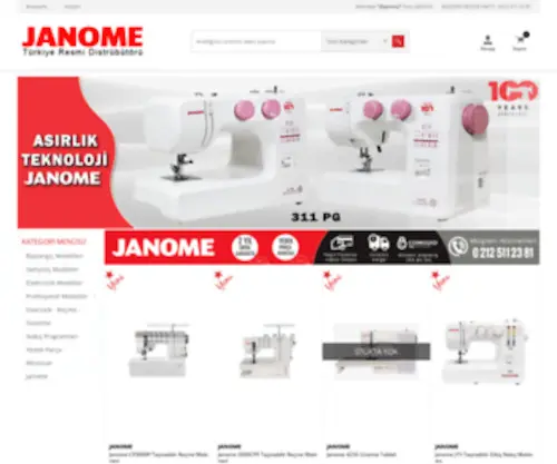 Janome.com.tr(Dikiş) Screenshot