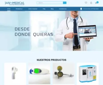 Janomedical.com(Equipos médicos) Screenshot