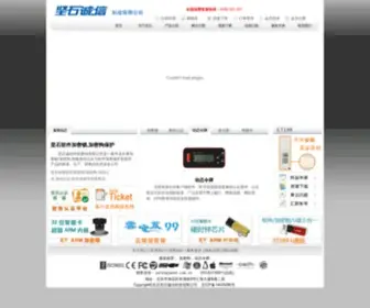 Jansh.com.cn(加密锁) Screenshot