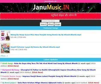 Janumusic.in(Official Website Of Dj Pankaj Lucknow) Screenshot
