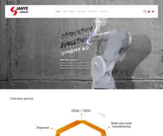 Janye.com.tw(展毅模具有限公司) Screenshot