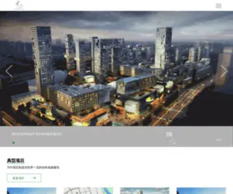 Jaodesign.com(北京龙安国际建筑规划设计咨询有限公司) Screenshot