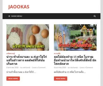 Jaookas.com(Jaookas) Screenshot