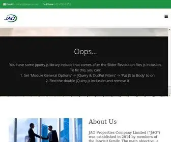 Jaopros.com(หน้าหลัก) Screenshot