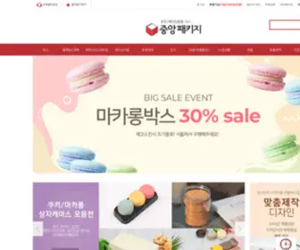 Japack.co.kr(중앙패키지) Screenshot