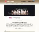 Japan-Ballet.com