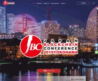 Japan-Blockchain-C.com(ブロックチェーン業界) Screenshot