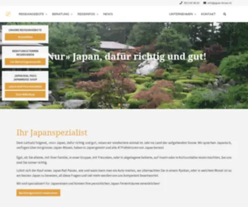 Japan-Ferien.ch(Japan Ferien) Screenshot