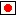 Japan-Guide.com Logo