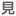 Japan-Hentai.com Logo