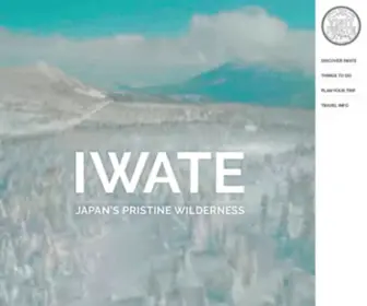 Japan-Iwate.info(A Trip to Iwate) Screenshot