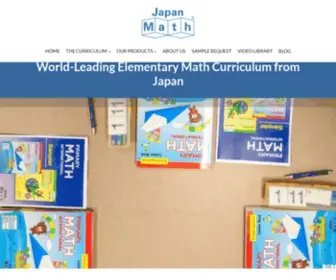 Japan-Math.com(Japan Math) Screenshot