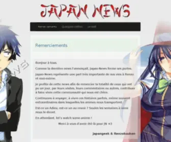 Japan-News.fr(Japan News) Screenshot