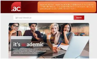 Japan-Nic.ac(Japan Nic) Screenshot