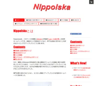 Japan-Poland.com(Nippolska) Screenshot