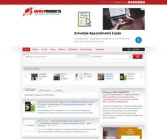 Japan-Product.com(JAPAN PRODUCT) Screenshot