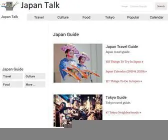 Japan-Talk.com(Japan Guide) Screenshot