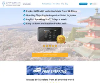 Japan-Wireless.com(Japan Wireless) Screenshot