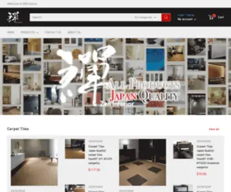 Japan-Zen.com(Zen Interior) Screenshot