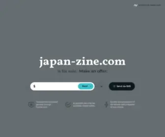 Japan-Zine.com(Japan Zine) Screenshot