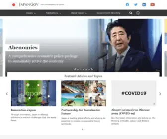 Japan.go.jp(This is the official website of the Government of Japan) Screenshot