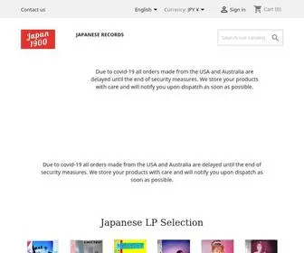 Japan1900.com(Japanese Vinyls and other collectibles from last century in Japan) Screenshot