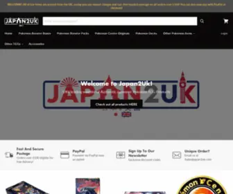 Japan2UK.com(Japan2UK Bringing Japan To Your Doorstep) Screenshot