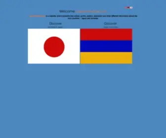 Japanarmenia.com(Japanarmenia) Screenshot