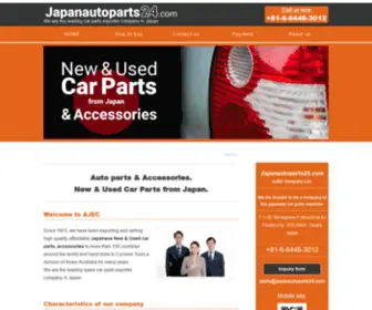 Japanautoparts24.com(Our advantage) Screenshot